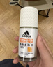 阿迪达斯（adidas）八氯羟铝锆 男士走珠止汗露香体液（清风50ml+畅爽50ml）止汗去臭 实拍图
