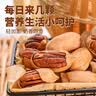 宫薰中国结挂件乔迁之喜搬家入宅仪式用品玄关客厅大号福字挂饰简 实拍图