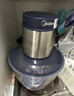 美的（Midea）绞肉机家用京东自营不锈钢电动搅拌绞肉绞菜馅机多功能打肉料理打蒜器一体机2L JC14B 实拍图