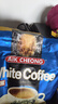 益昌老街（AIK CHEONG OLD TOWN） 白咖啡二合一(无加蔗糖)冲调饮品 马来西亚进口 15条450g*2袋 实拍图