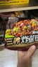三养（SAMYANG）炸酱面三养速食方便面袋装 610g(122g*5)泡面拌面早餐零食 实拍图