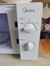美的（Midea）快捷微波炉 家用小型 360°转盘加热 旋钮操控 易洁内胆（M1-L213B） 实拍图