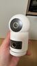 小米智能摄像机 4 双摄版 双500万摄像头3K超清画质家用米家监控红外夜视摄像机室内双摄家庭宠物母婴 实拍图