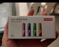 京东京造5号7号电池40节彩虹混合装 五号七号碱性超性能环保无铅汞 适用血压计/指纹锁/遥控器/儿童玩具 实拍图