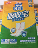 可靠（COCO）吸收宝成人护理垫XL10片(60*90cm)舒适防漏老年人隔尿垫产褥床垫 实拍图