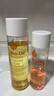 百洛（Bio-Oil）自然多重润养护肤油200ml 保湿敏感肌适用 实拍图