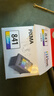 佳能（Canon）CL-841 彩色墨盒(适用MX538/MG3680/MG3580/TS5180/GM2080/GM4080) 实拍图