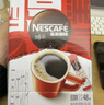 雀巢（Nestle）醇品速溶美式黑咖啡粉0糖0脂*健身燃减防困瓶装50g 实拍图