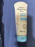 艾惟诺（Aveeno）艾维诺婴儿润肤乳儿童宝宝面霜滋润保湿防干痒身体乳护手霜227g 实拍图