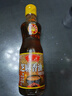 鲁花 食用油 物理压榨 芝麻香油（凉拌 调味 烹饪 火锅） 350ml 实拍图