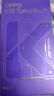 OPPO K13 Turbo Pro 16GB+512GB 骑士银 疾风散热引擎 第四代骁龙8s 5G防水游戏 OPPO手机 国家补贴 实拍图