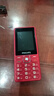 飞利浦（PHILIPS）E536 老年人手机4G全网通新款老年机超长待机大字体大声音中小学生老人专用备用按键功能机 绚丽红 实拍图