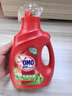 奥妙（OMO）吴磊好物去渍酵素洁净除菌除螨持久留香除味2斤校服净洗衣液 实拍图