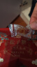 采芝斋土特产苏州采芝斋生产苏式糖果零食休闲原味松子糖粽子糖袋装200g 实拍图