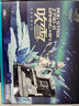 ROG STRIX Z790-A GAMING WIFI S 吹雪主板 支持DDR5 CPU 14900K/14700K（Intel Z790/LGA 1700）  实拍图