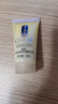 倩碧【试用频道专享】倩碧润肤乳-清爽型随行装无油黄油30ml 实拍图