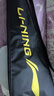 李宁（LI-NING）羽毛球拍全碳素单拍锋影系列5U超轻进阶训练比赛拍珍珠白 已穿线 实拍图