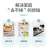 槿森泉小苏打清洁剂 茶渍茶垢去污粉日家用多功能清洁洗剂除重油污5斤装 实拍图