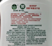 滴露（Dettol）洗手液松木500g瓶 健康抑菌消毒非补充装 儿童家庭用清爽去油 实拍图