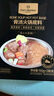 1号会员店（One's Member）OM 骨汤火锅底料 150g*2袋/盒 实拍图