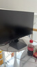 HKC 23.8英寸2K 180Hz高刷FastIPS硬件低蓝光HDR400广色域1ms游戏电竞PS5电脑显示器猎鹰 G24H2经典版 实拍图