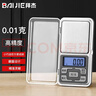 拜杰珠宝秤克称0.01g电子秤便携黄金电子秤食物称厨房秤小台秤迷你秤 实拍图
