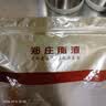 郑庄脂渣青岛脂渣五花肉脂渣条猪肉干酥脆哨猪肉渣猪油渣青岛特产零食 郑庄招牌~ 酥脆精肉条500g【保质期15天/现做现发】 原味鲜香（无淀粉无糖  坚守行业高品质） 实拍图