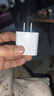 Apple/苹果 20W USB-C充电器  type-c充电器苹果手机充电器原装手机快充头 苹果17手机充电器 实拍图