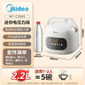 美的（Midea）电压力锅1-2人家用高压锅双胆开学宿舍高颜值压力智能预约触控开盖火锅煮粥炖肉锅C2945京东 实拍图
