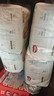 好奇（Huggies）小森林拉拉裤XXXL28片(17kg以上)心钻【透氧顶配更0痕】 实拍图