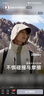 安踏水壳冲锋衣丨大地之壳机能三合一冲锋衣外套男防风徒步登山服 实拍图