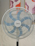 美的（Midea） 电风扇 家用风扇7叶落地扇立式轻音节能大风量电扇台扇迷你扇台立两用转页扇空气循环扇安静低音 一键闪装丨语音遥控 直流变频 家用落地扇 实拍图