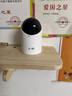 鸿蒙智选海雀800万摄像头家用监控器360度无死角带夜视全景无死角手机远程 家庭室内婴儿老人看护云台5i 4K 实拍图