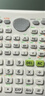 得力（deli）【超级爆款】JD82MS函数科学计算器 240种功能考试计算机(适用于初高中生) 学习用品纯白 实拍图