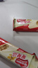 雀巢（Nestle）脆脆鲨牛奶味巧克力夹心威化饼干24条446.4g休闲零食女神节 实拍图