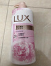 力士（LUX）(LUX)沐浴露 恒久嫩肤 淡雅香氛 娇肤香氛沐浴乳1000g留香 实拍图