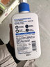 适乐肤（CeraVe）C乳236ml（男士女士生日礼物保湿补水乳液身体乳面霜张凌赫同款） 实拍图