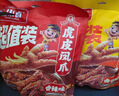 王小卤虎皮凤爪卤鸡爪卤味休闲解馋聚会追剧零食鸡肉开袋即食卤香味210g 实拍图