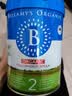 贝拉米（Bellamy's）经典版 澳洲有机婴幼儿配方牛奶粉 原装进口婴儿奶粉 2段3罐【官方授权】 效期28年1-3月 实拍图