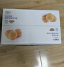三只松鼠手撕面包1kg*2箱 早餐面包营养饱腹代餐酵母小面包糕点量贩装整箱 实拍图