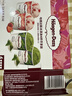 哈根达斯（Haagen-Dazs）冰淇淋超值尽享礼盒装 (抹茶*2/草莓*2) 100ml*4 实拍图