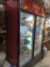 格点大容量饮料柜商用冰柜直冷藏展示柜酒水柜纯风冷无霜保鲜柜超市玻璃门冰箱立式啤酒柜 大双门下机组纯风冷 无霜数显豪华款 实拍图