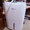 德业（Deye）除湿机/抽湿机 除湿量20升/天 40㎡家用轻音地下室干燥除潮吸湿器干衣机 手机智控 DYD-W20A3 实拍图