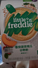 小皮（Little Freddie）婴幼儿辅食蓝莓藜麦菠菜谷物米粉160g*3盒 婴儿7个月以上米糊 实拍图