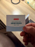 京东京造洁影镜片清洁湿巾100片 眼镜清洁湿巾纸 眼镜擦相机湿巾纸 小号 实拍图