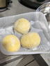 广州酒家雪山流沙包225g*3袋 18个 儿童早餐 速食包子包子早茶开学季 实拍图