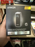 ANKER安克充电宝【新3C认证可上飞机】65W氮化镓自带插头三合一多口快充适用苹果17/16手机笔记本充电器 【基础款】二合一|含1米CC线|9600mAh 实拍图