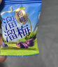 溜溜梅西梅150g膳食纤维西梅干孕妇解馋办公室健康休闲零食新老包装随机 实拍图