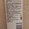 艾惟诺（Aveeno）艾维诺婴儿润肤乳宝宝面霜秋冬高保湿舒缓干痒红身体乳227g*2 实拍图