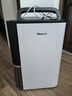 德业（Deye）除湿机/抽湿机 除湿量25升/天 45㎡家用轻音地下室除潮除湿器干衣机客厅卧室 手机智控DYD-T22A3 实拍图